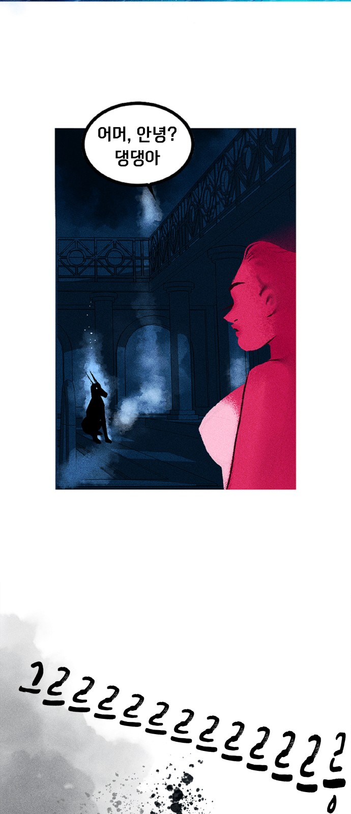 46 페이지