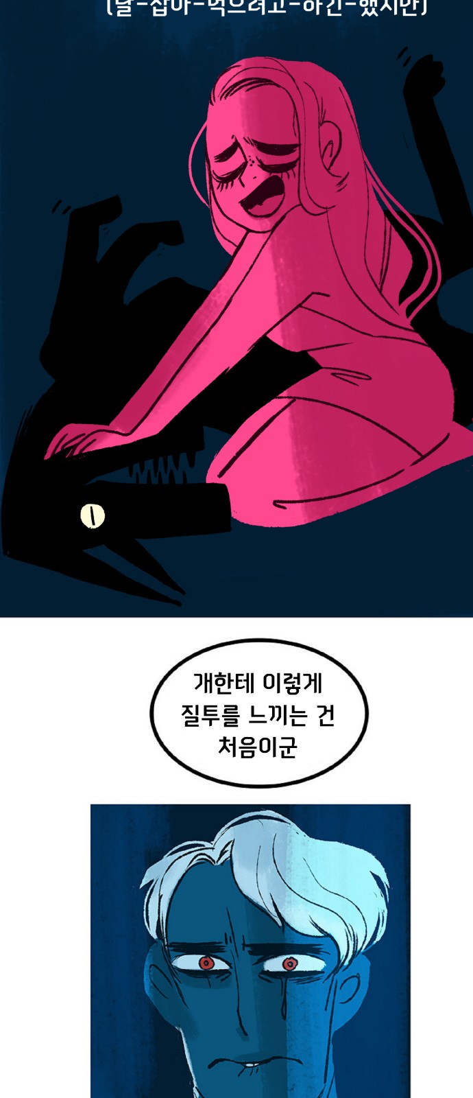 22 페이지