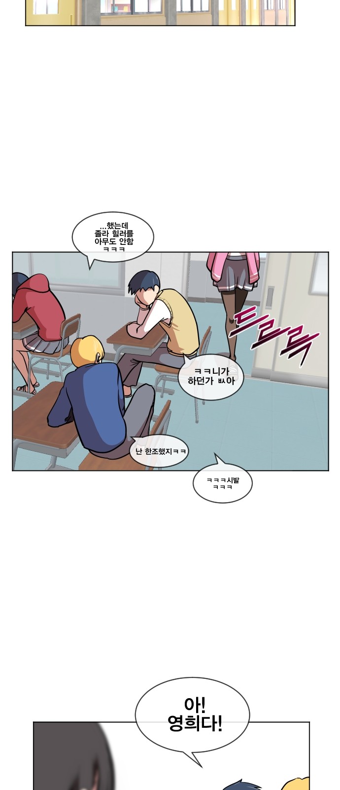 22 페이지
