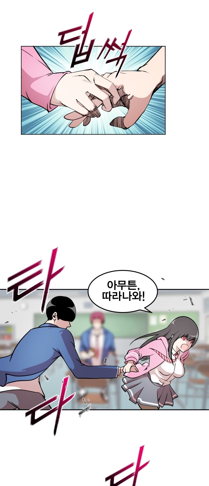 40 페이지