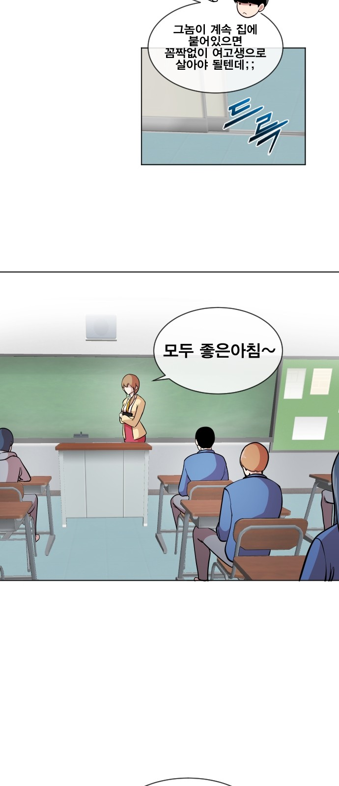30 페이지