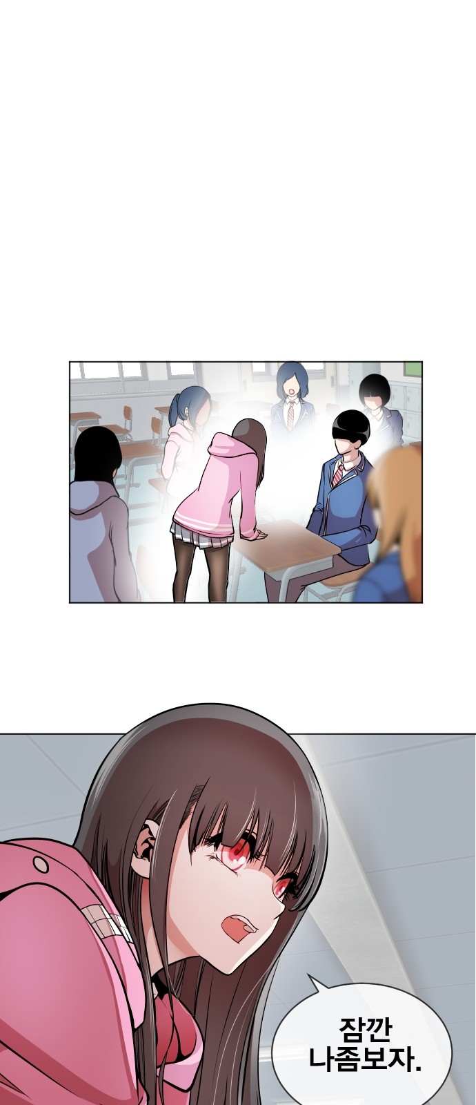 37 페이지