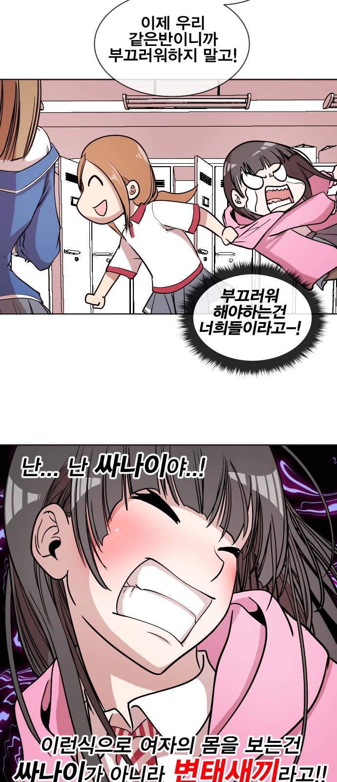 39 페이지