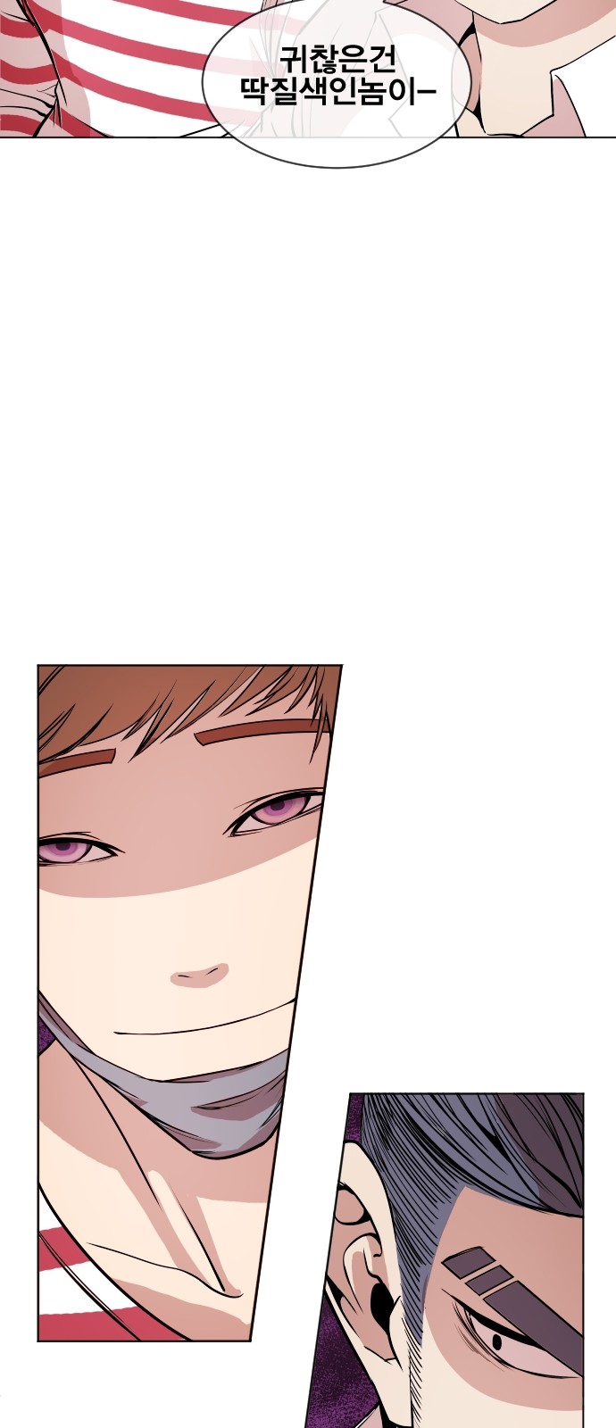 63 페이지