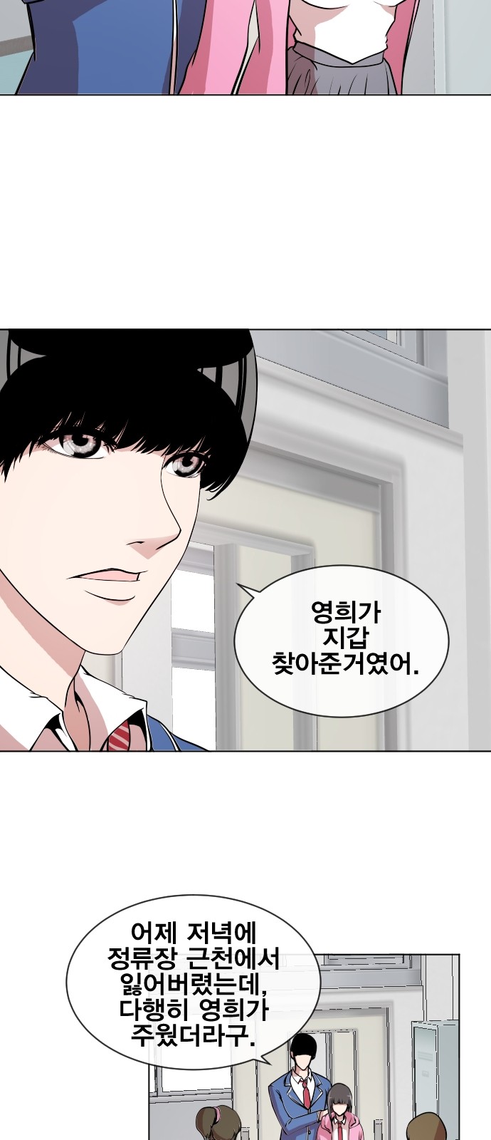 22 페이지