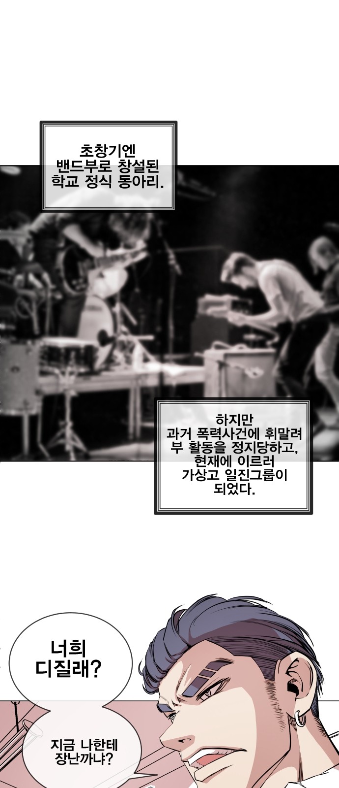49 페이지