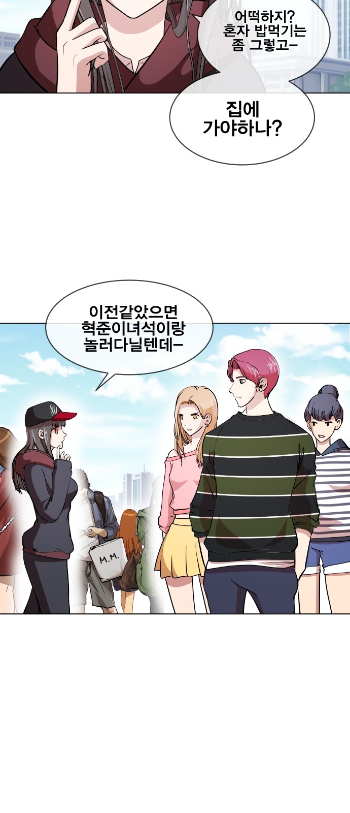 46 페이지
