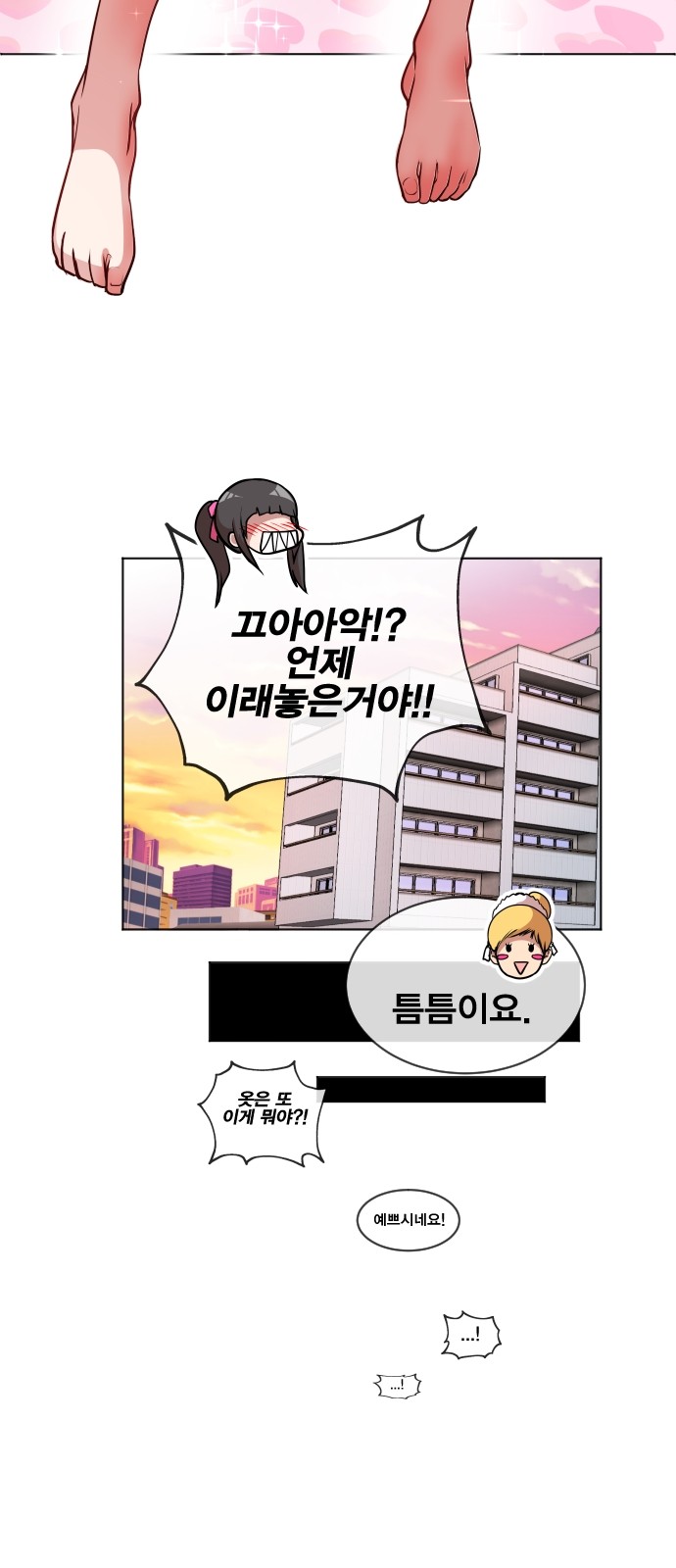 19 페이지
