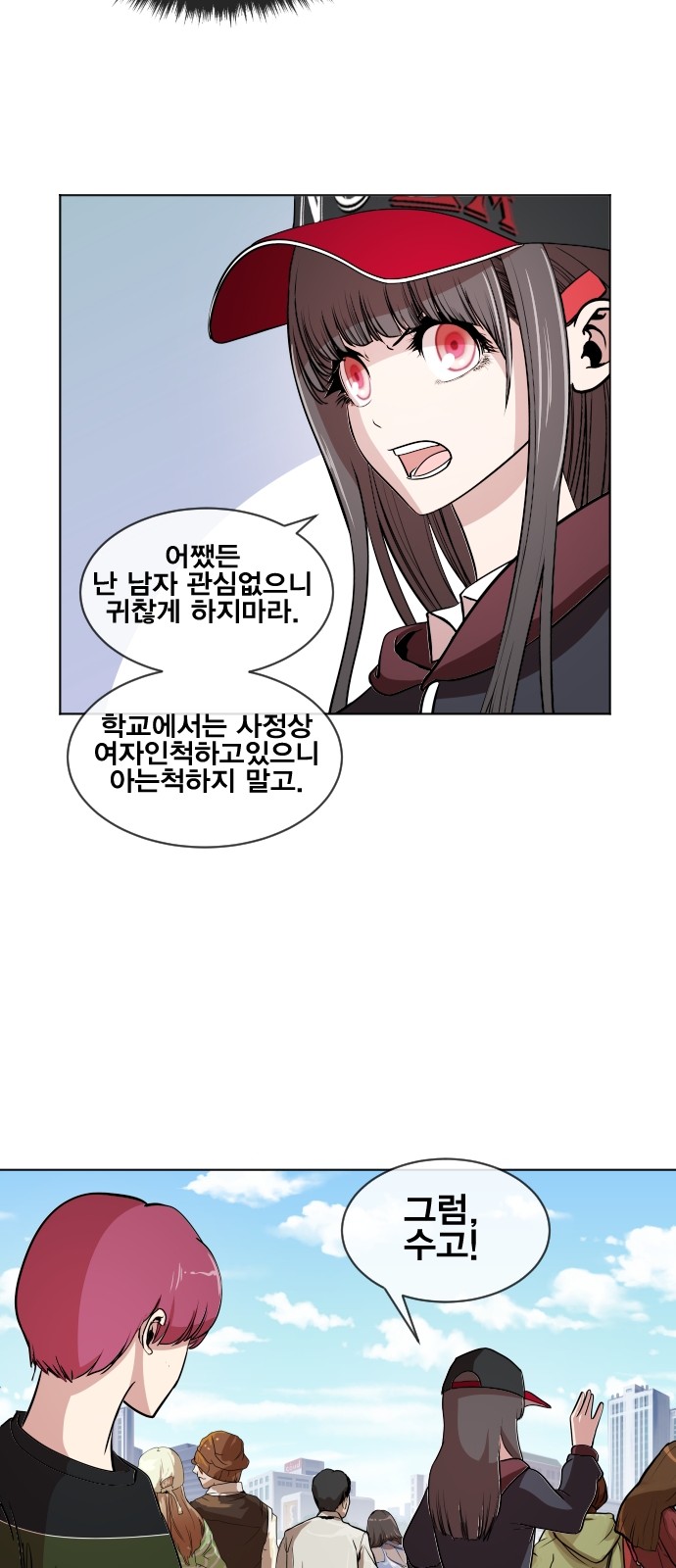 62 페이지