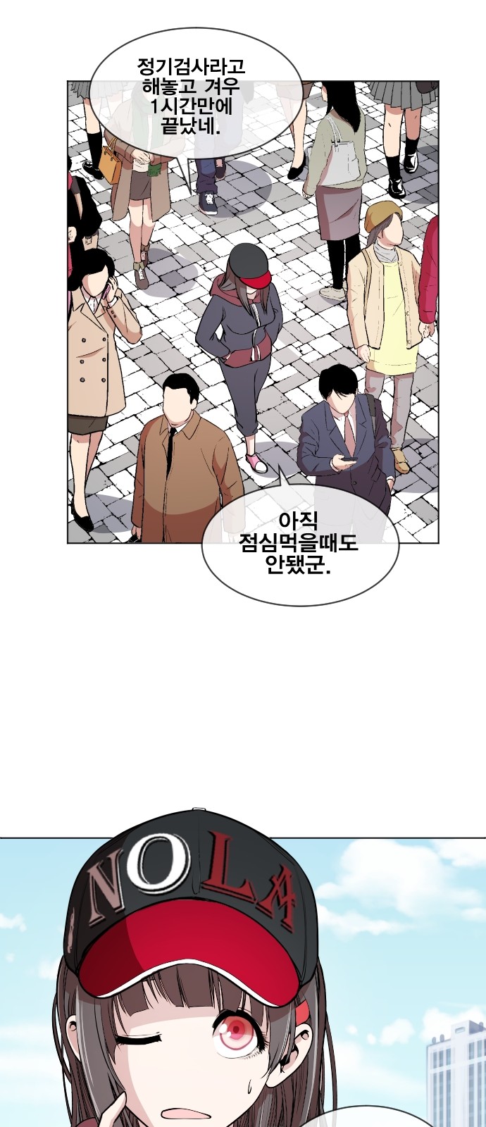 45 페이지
