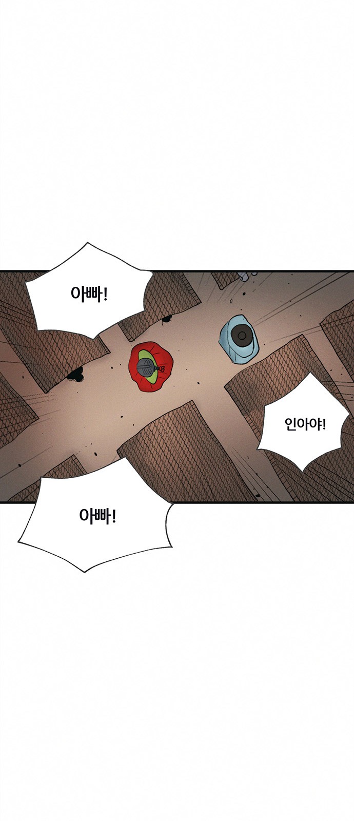 94 페이지