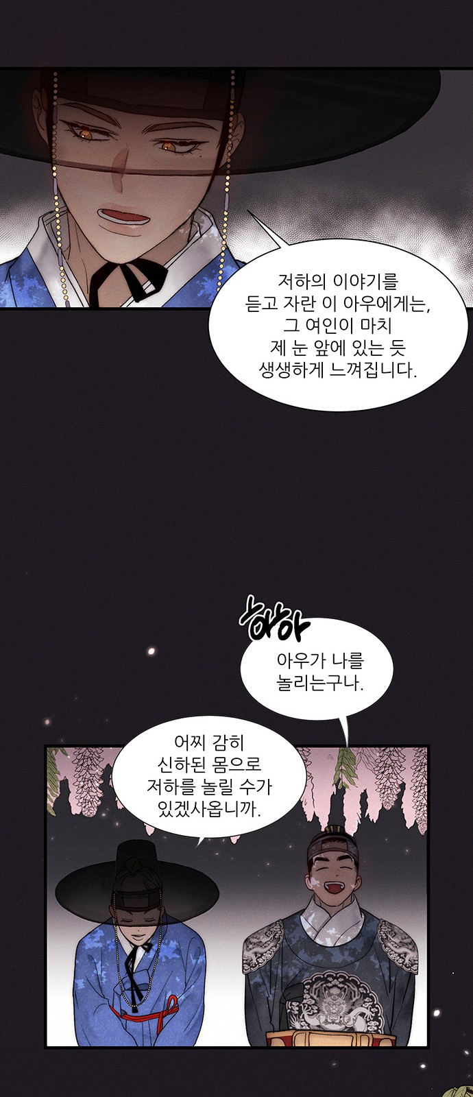 10 페이지
