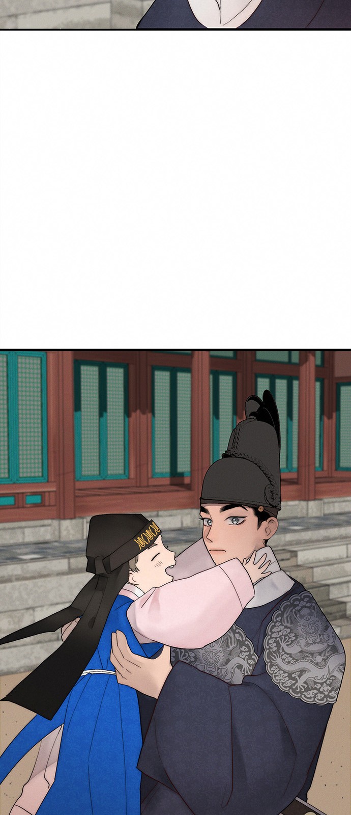 81 페이지