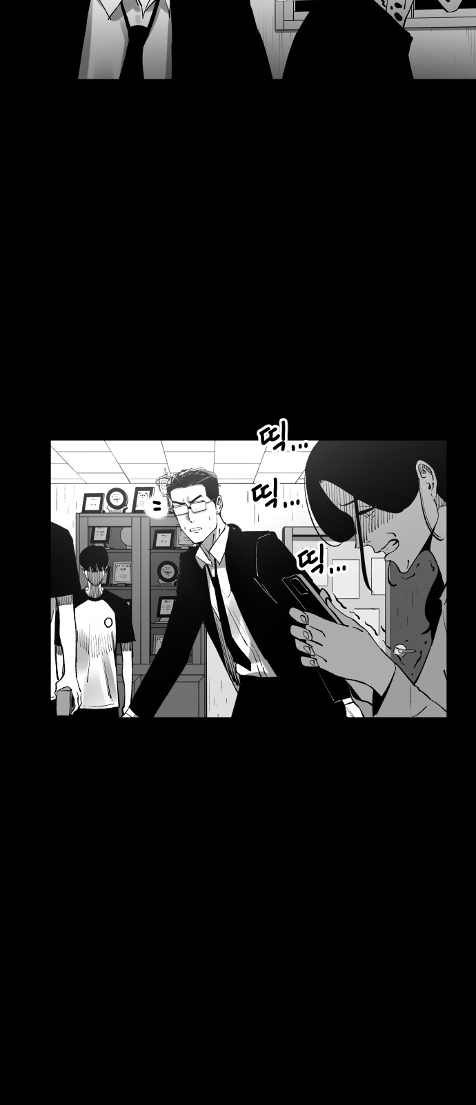 40 페이지