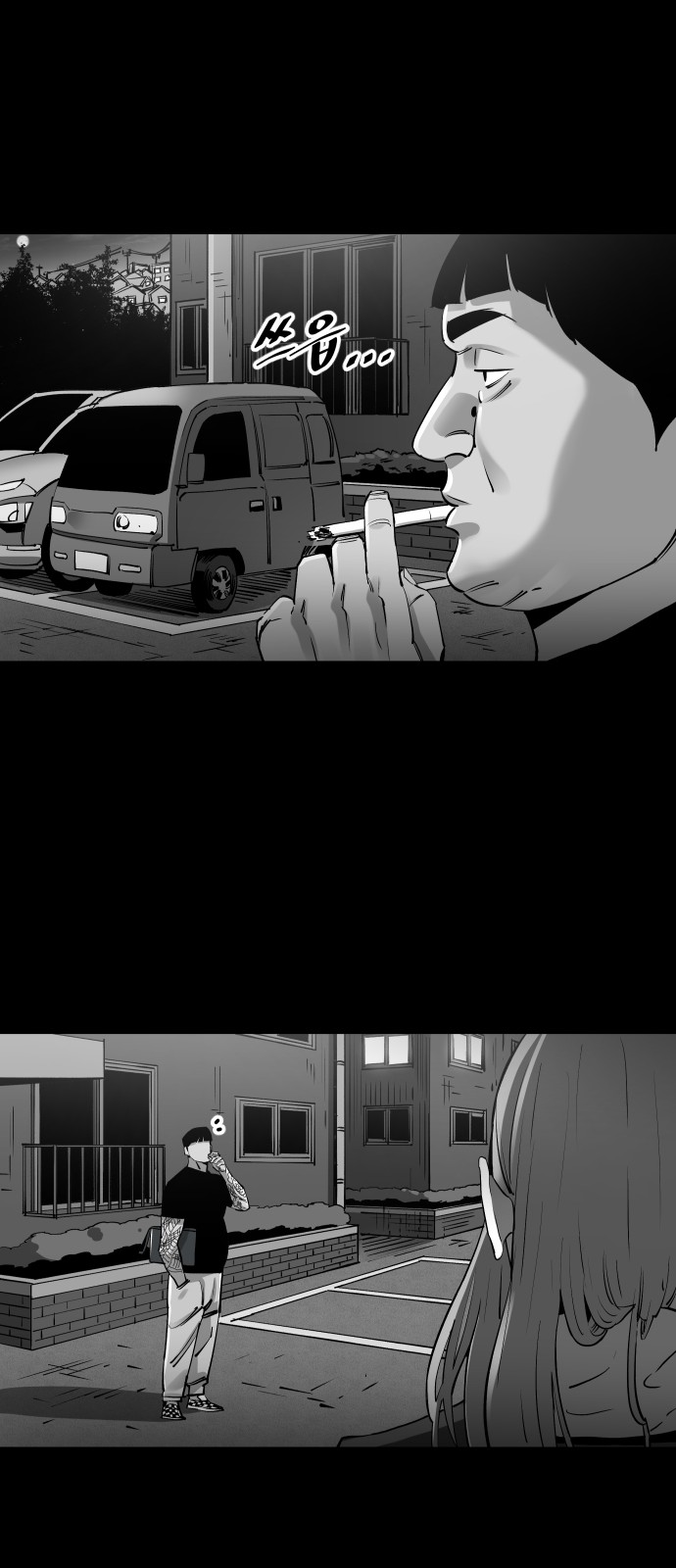 The Build Up - Chapter 104 - Page 79