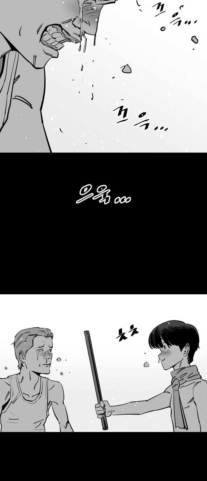 The Build Up - Chapter 107 - Page 38