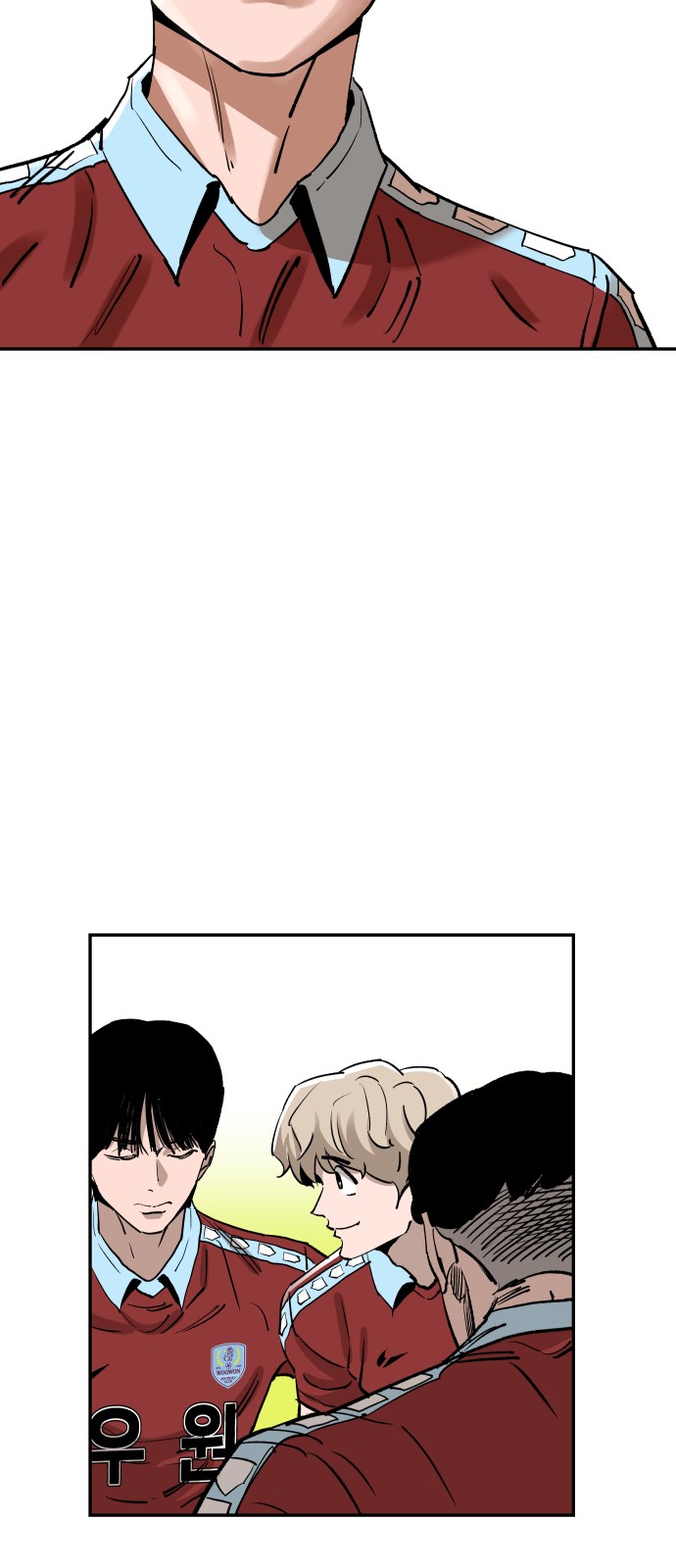 63 페이지