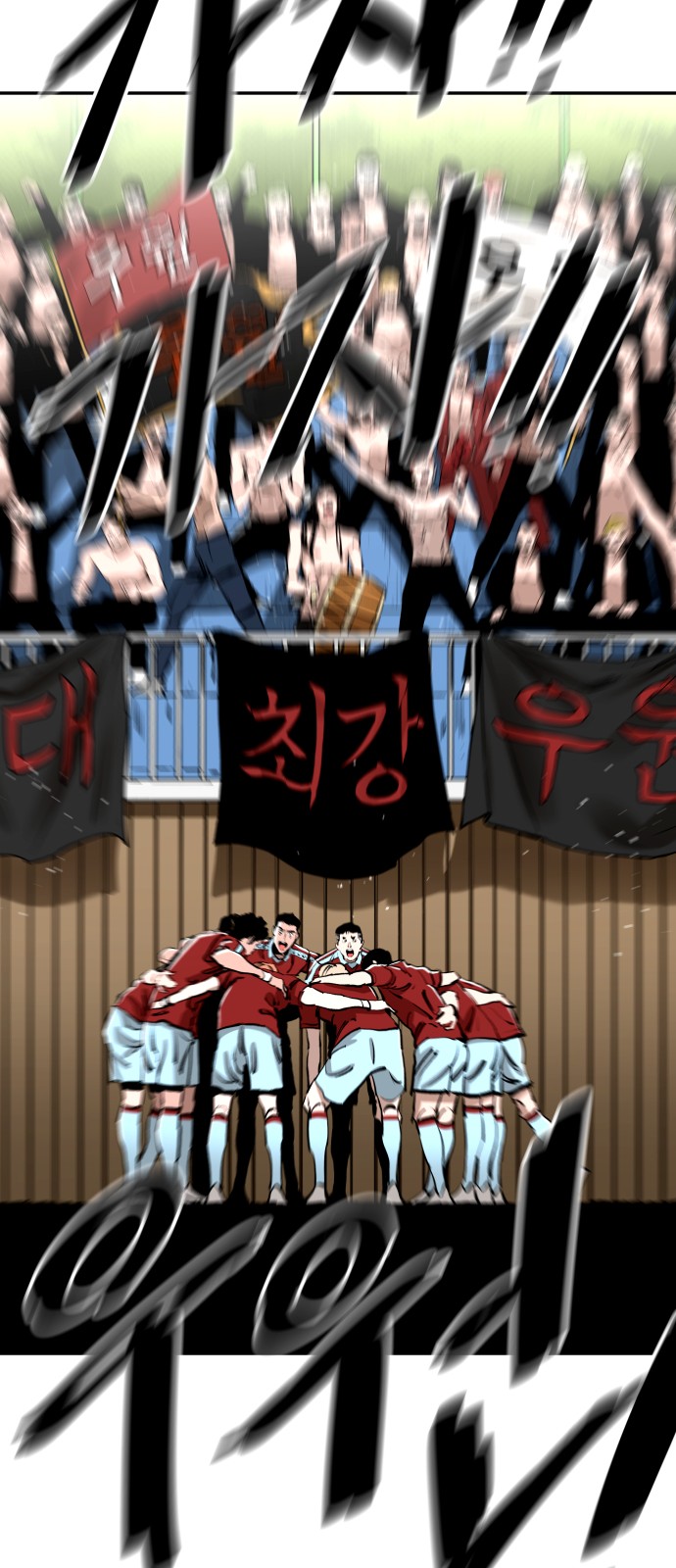 67 페이지