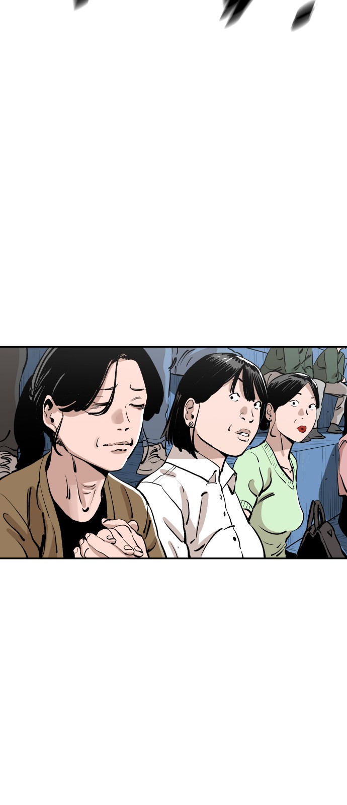 68 페이지