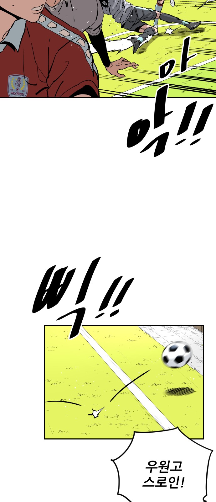 22 페이지