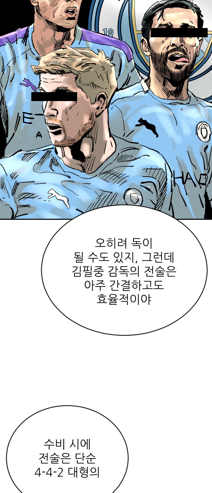 27 페이지