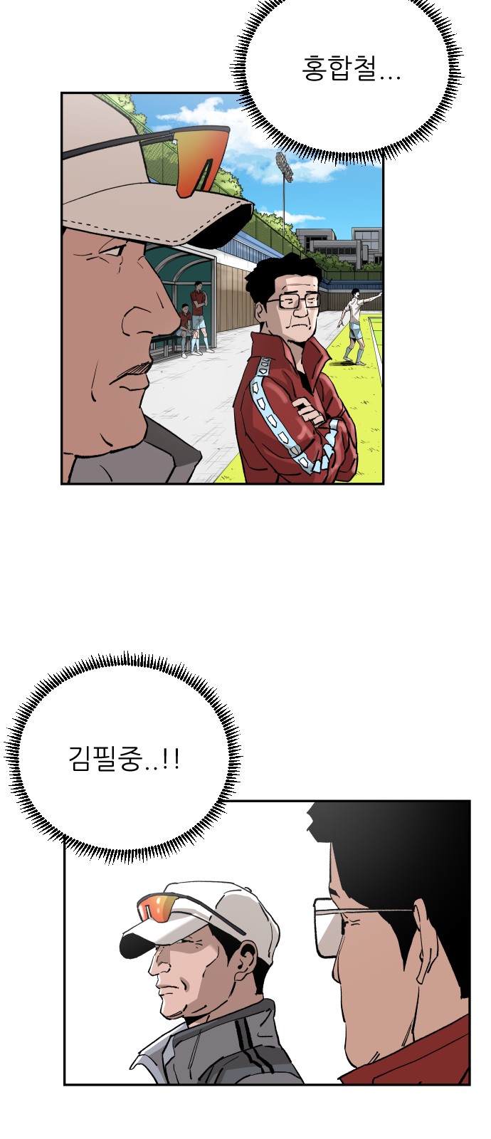 36 페이지
