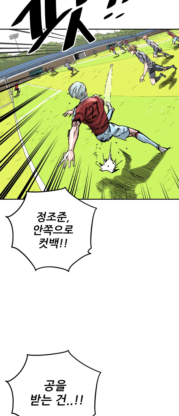 9 페이지