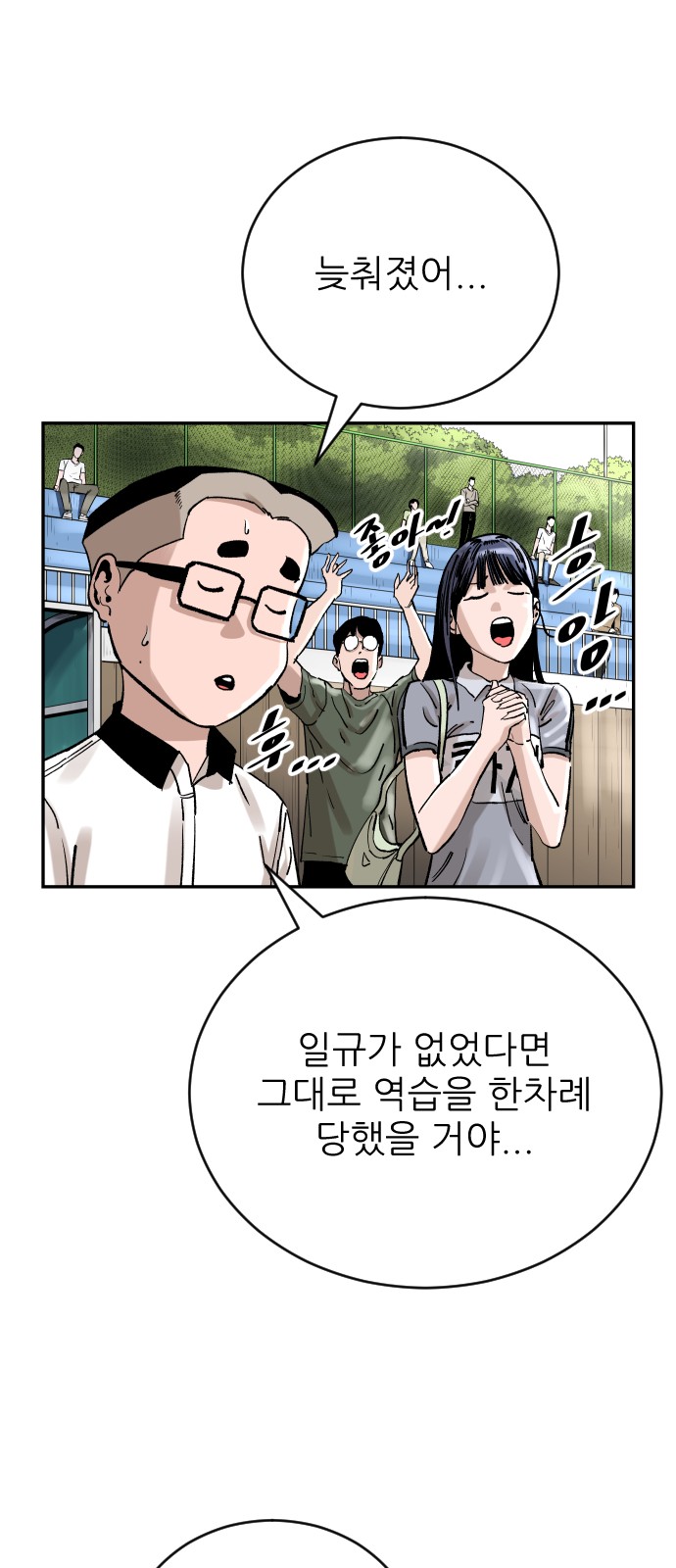 20 페이지