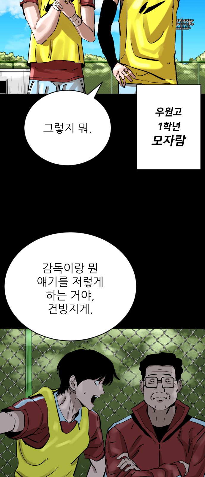 37 페이지