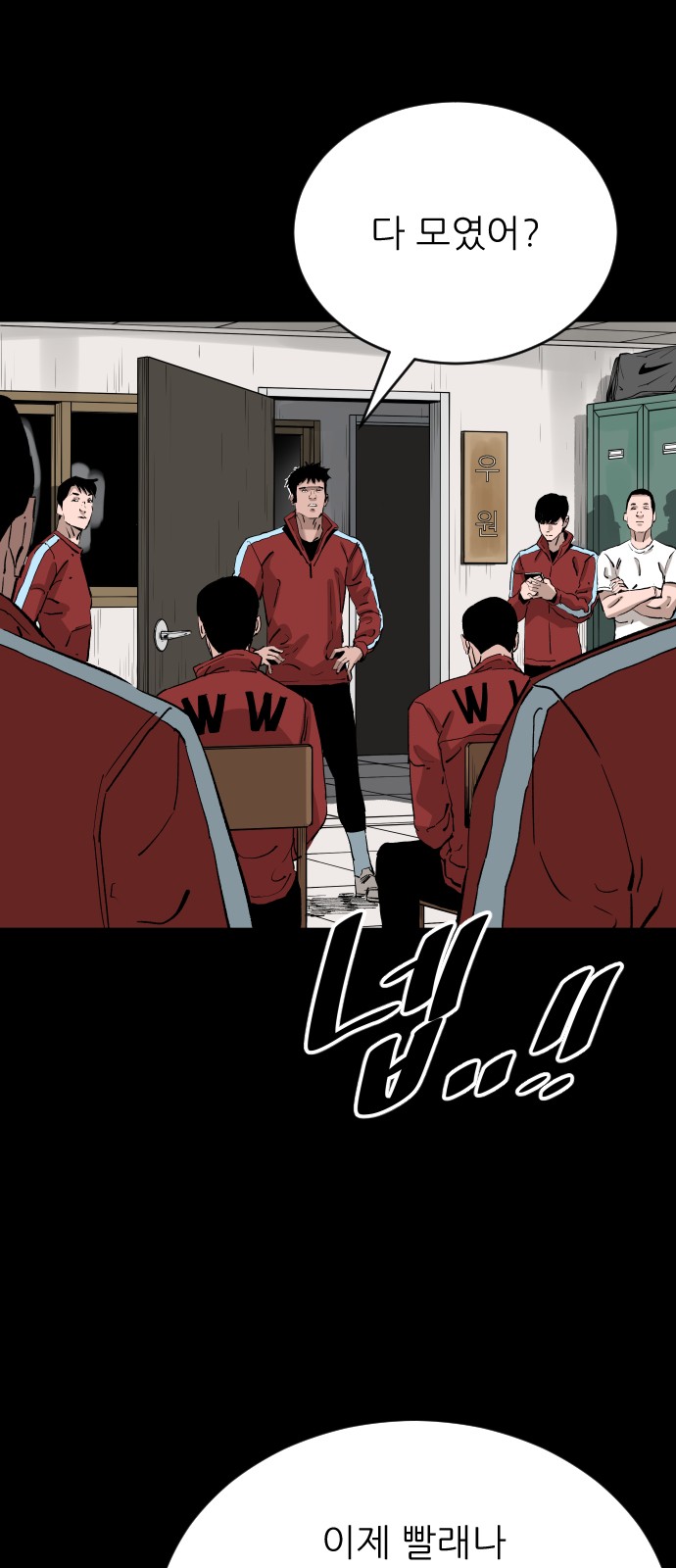 40 페이지