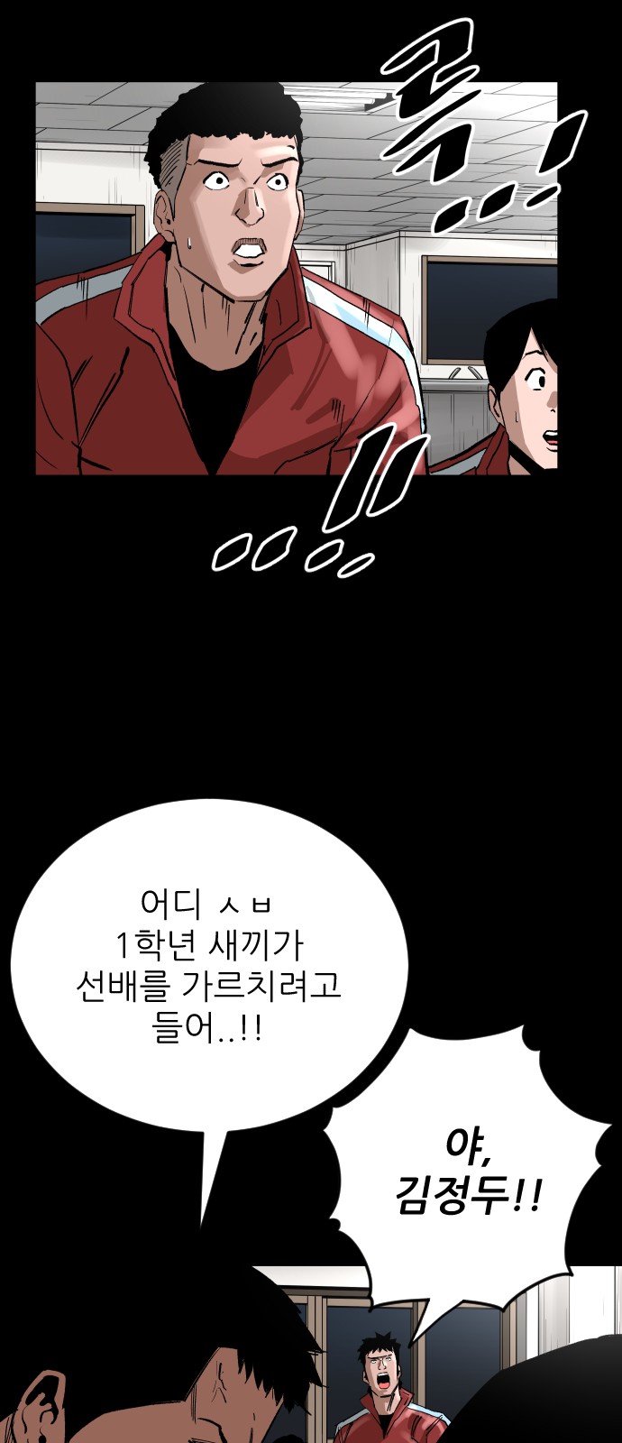 57 페이지