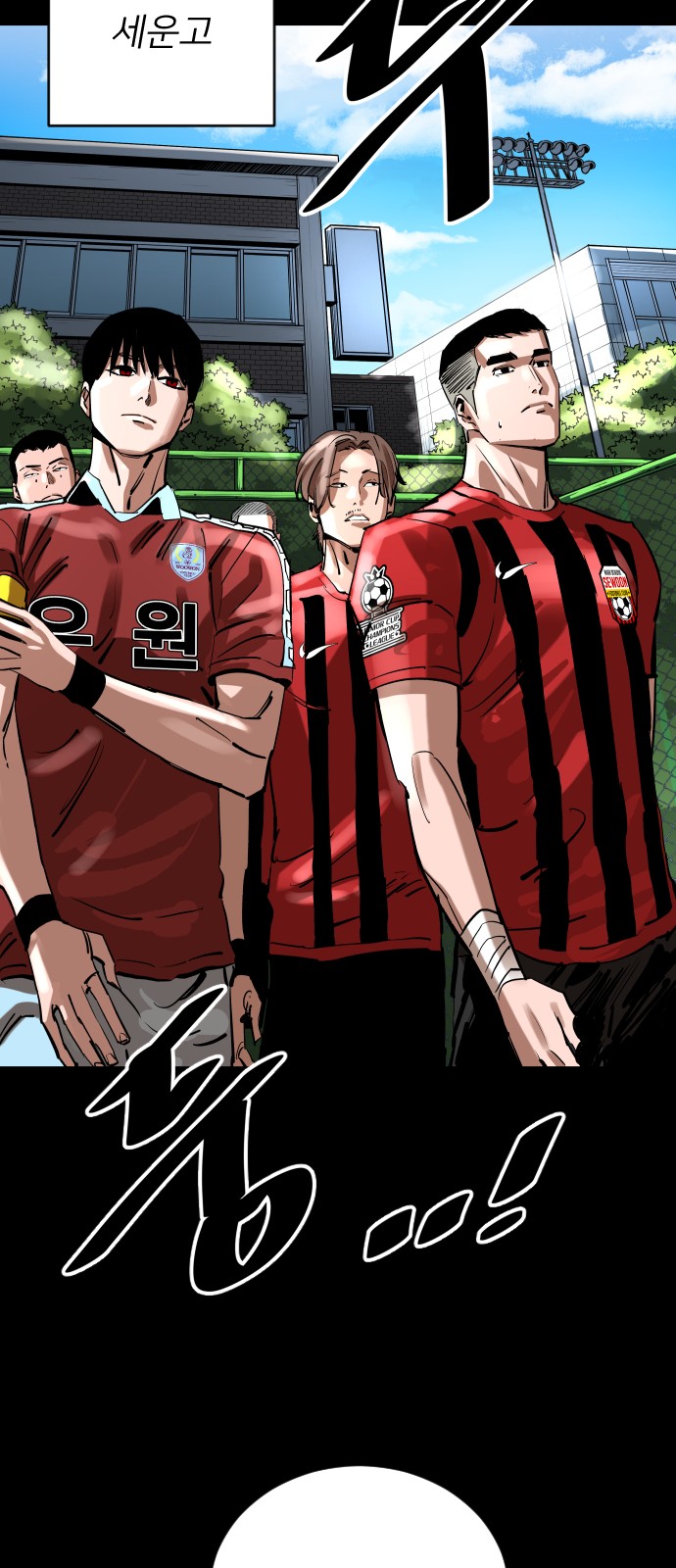 34 페이지
