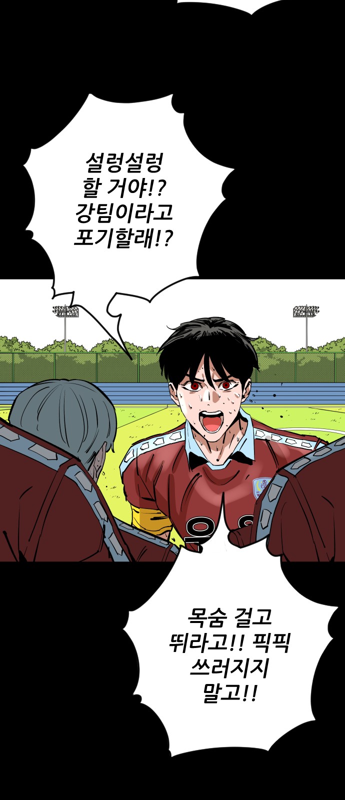 40 페이지