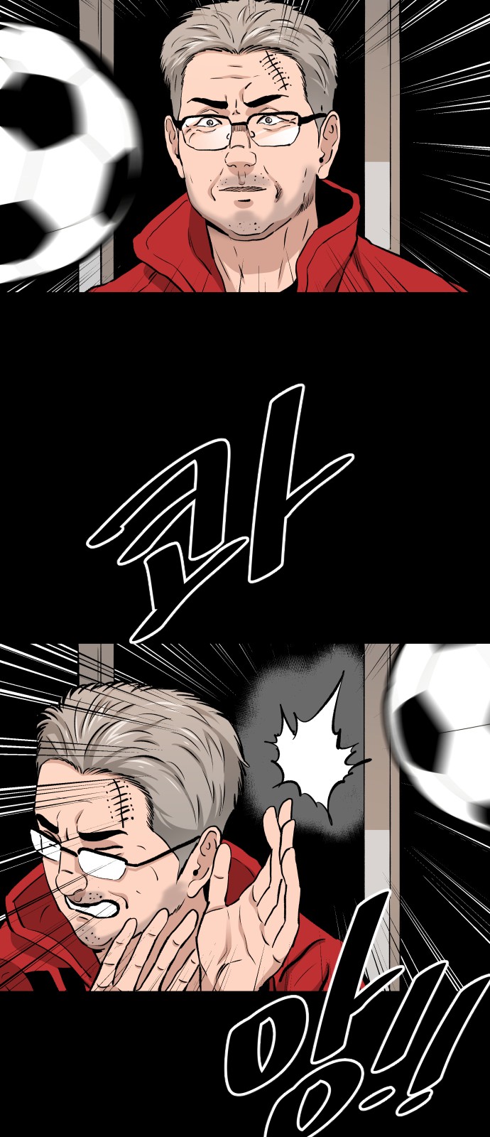 49 페이지