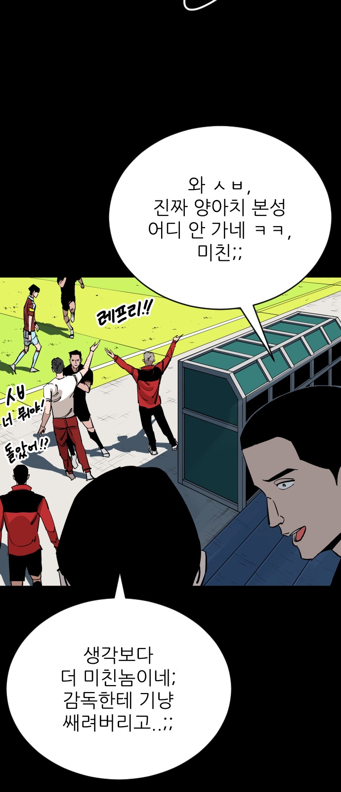 50 페이지