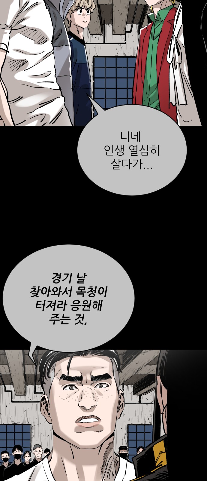 26 페이지