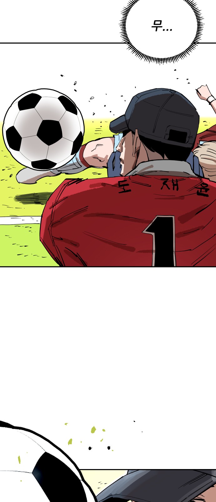 41 페이지