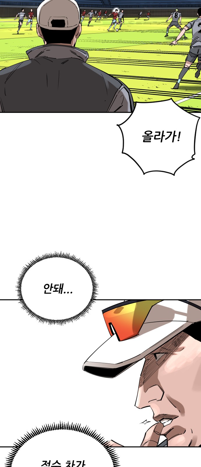 22 페이지
