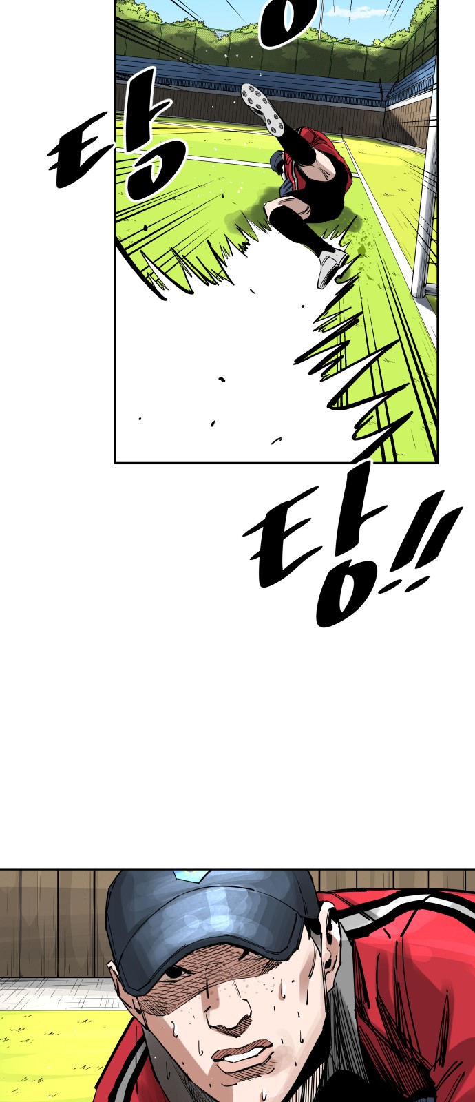 30 페이지