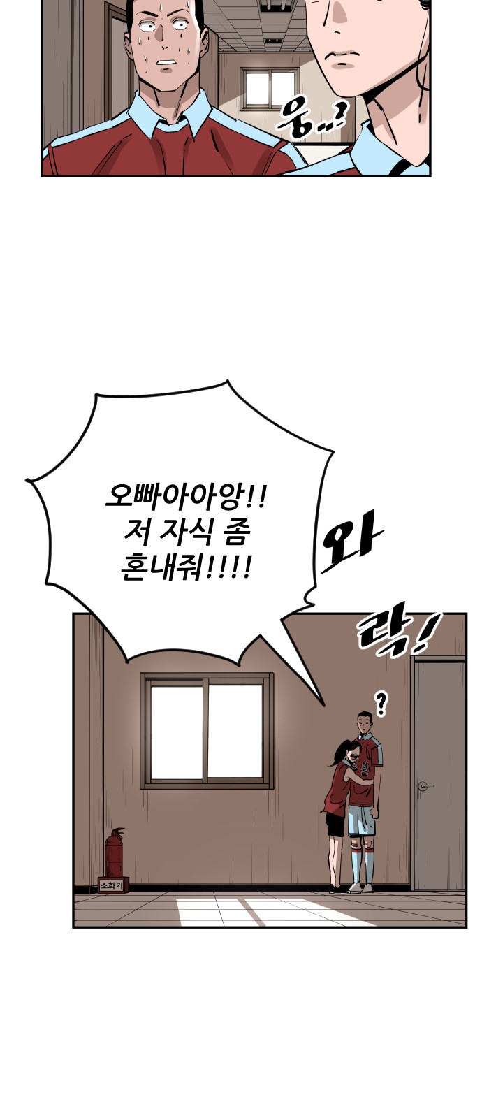 65 페이지