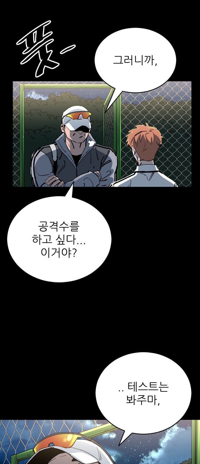 19 페이지