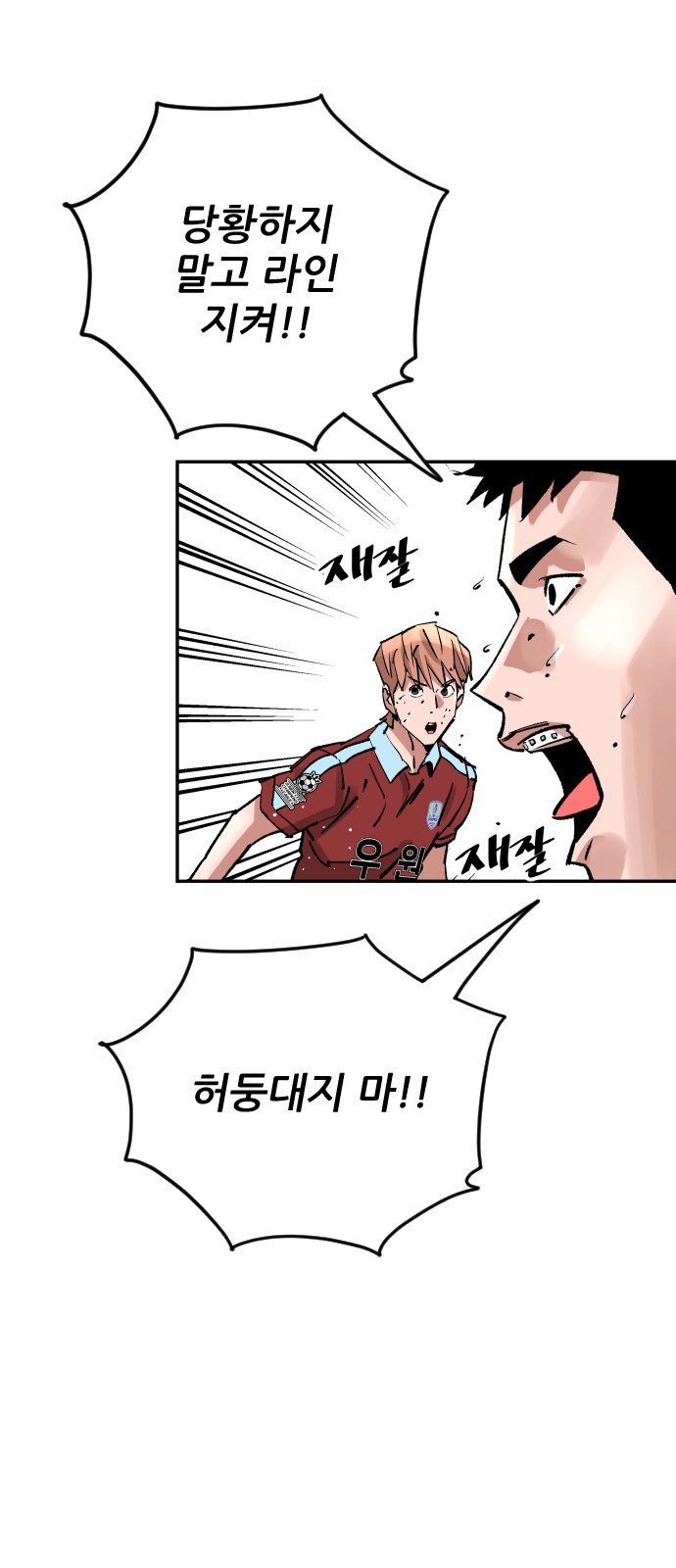 43 페이지