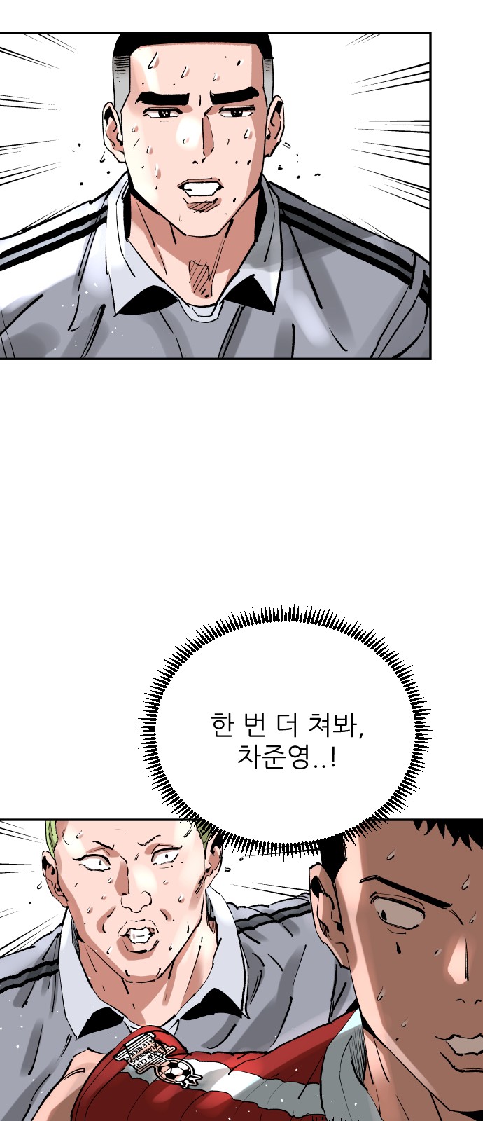44 페이지