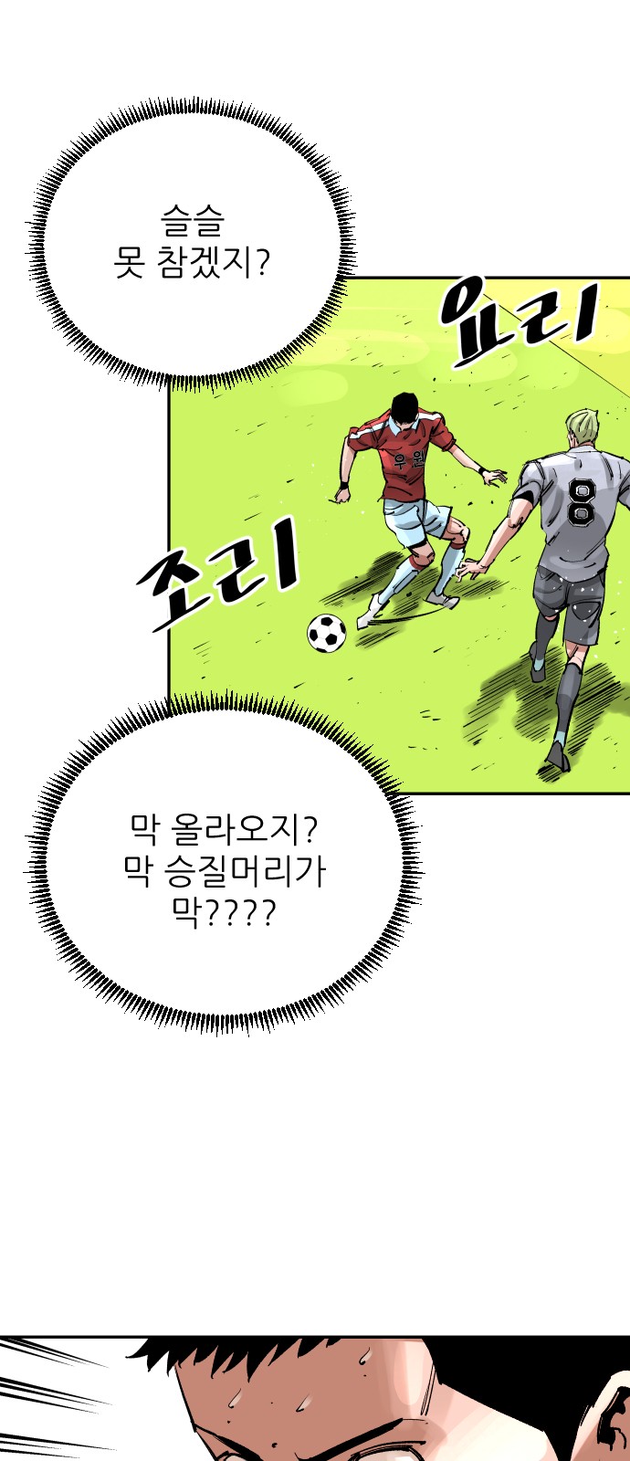 47 페이지