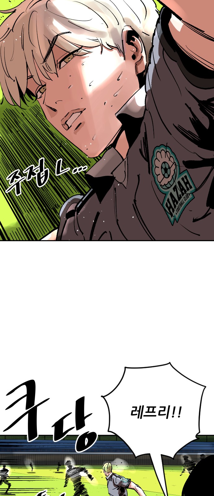 51 페이지