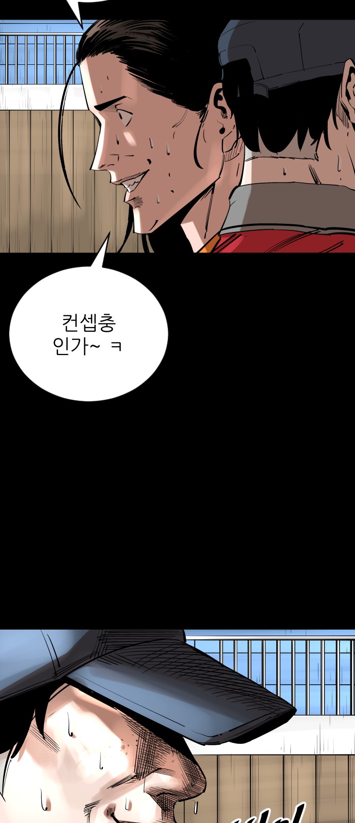 21 페이지