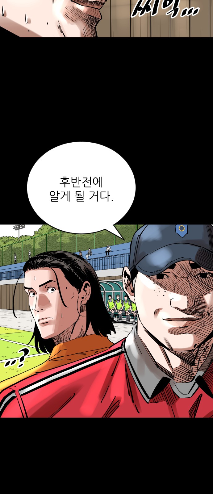 22 페이지