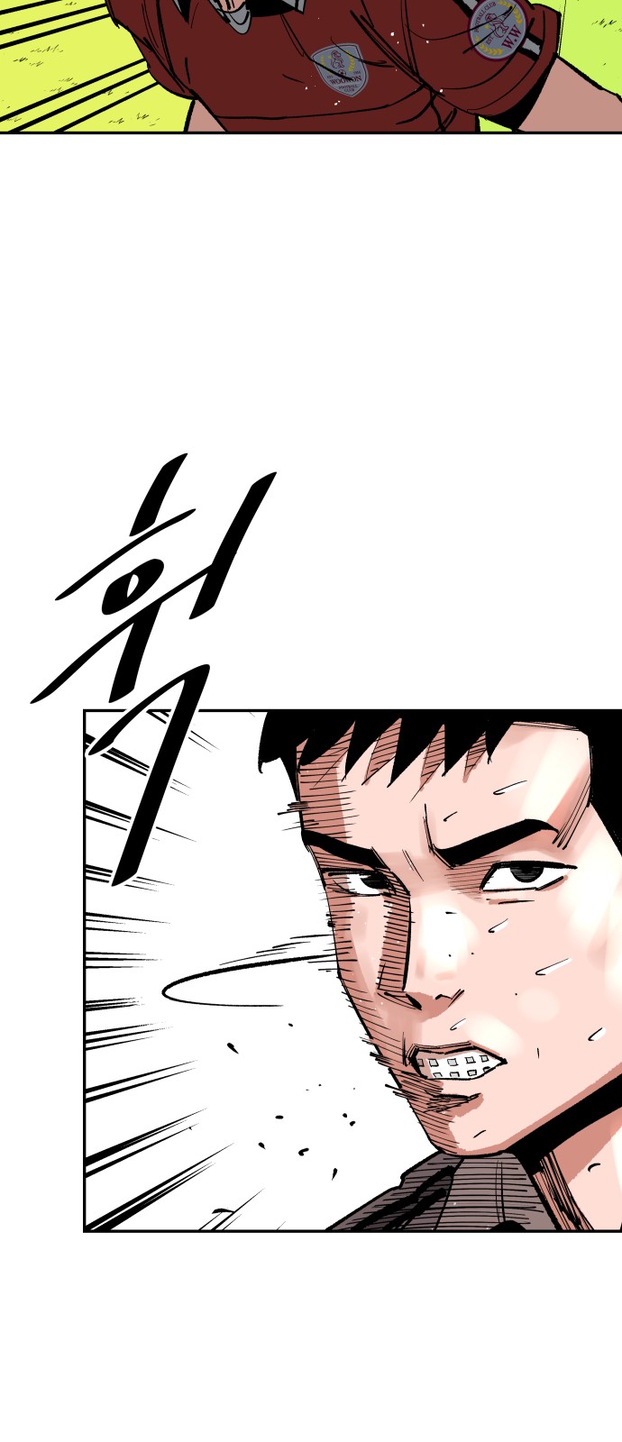 50 페이지