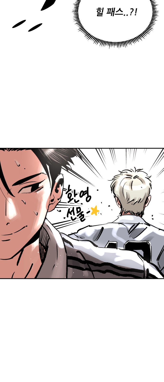 22 페이지