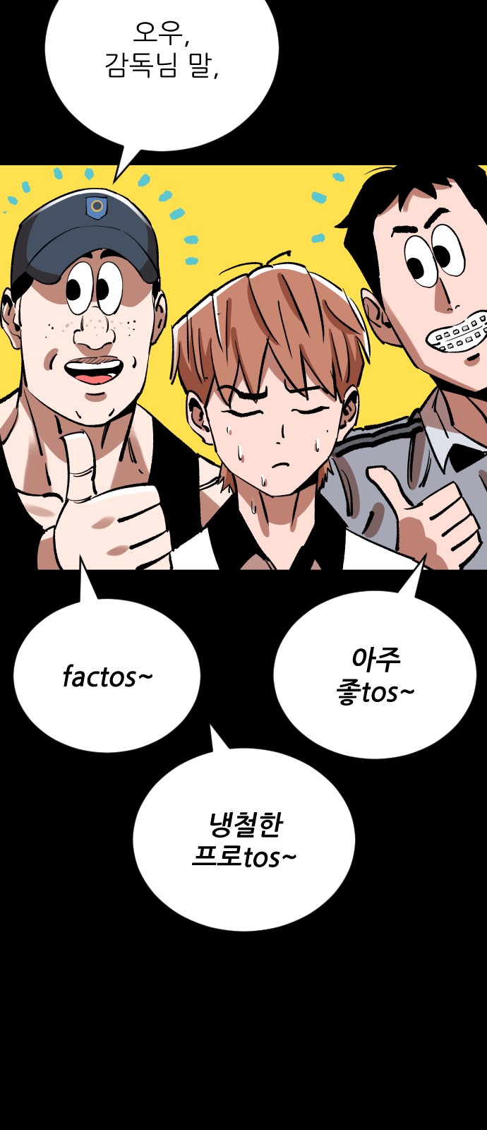 11 페이지